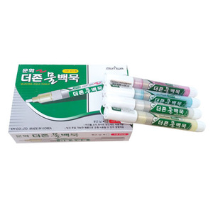 물백묵 펜(12개입) 색상선택칠판닷컴