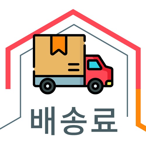 [배송료]한국에너지종합기술(주) 영업마케D- 추가운임비칠판닷컴
