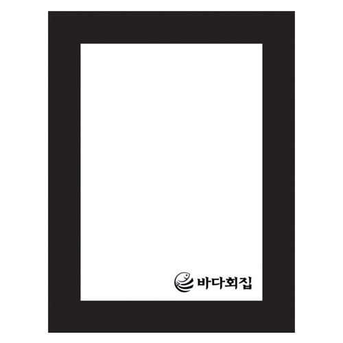 [도안]  로고인쇄 (일반, 블랙우드) 300X400 [제품번호 2013년 3-552]칠판닷컴